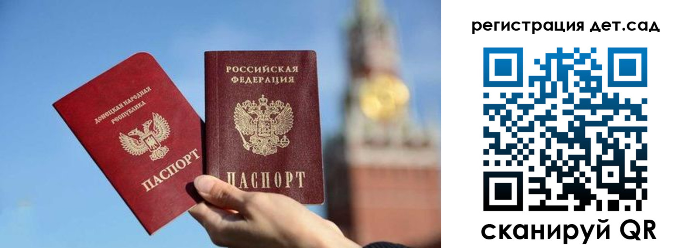 пропишу в квартире в Карачеве